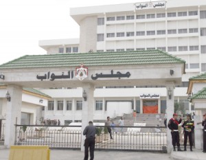 (النواب) يناقش قانون (الضمان الاجتماعي) اليوم