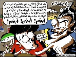 139 الف طالب وطالبة يقدمون اختبارات «التوجيهي» السبت المقبل