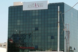 دبي كابيتال: ناهض حتر يشوه ويحرف الحقائق