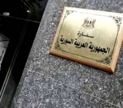 100 شخصية اردنية تطالب بطرد السفير السوري