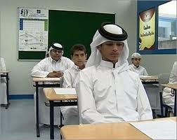مطلوب معلمين للعمل في قطر
