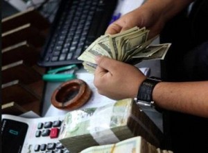 حوالات المغتربين الاردنيين ترتفع نحو مليار