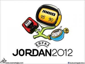 في الانتظار .. قرار حكومي لرفع تعرفة المياه