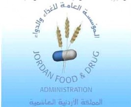 توقف المهندسين الزراعيين يشل خدمات الغذاء والدواء