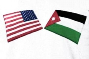 100 مليون دولار منحة أمريكية إضافية للمملكة