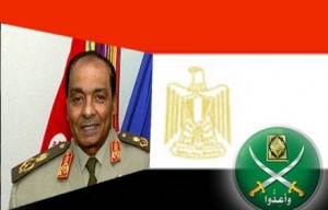 المجلس العسكري الحاكم بمصر طمأن إسرائيل