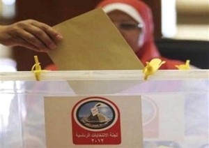 تأجيل نتائج انتخابات الرئاسية المصرية