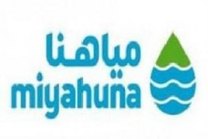 محافظ العاصمة يوقف المتواطئين من موظفي شركة مياهنا