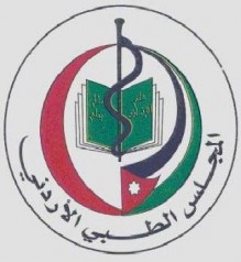 بدء امتحان الامتياز للأطباء