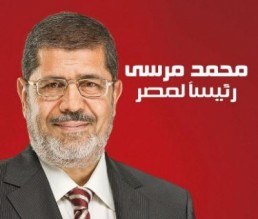 من هو  محمد مرسي رئيس مصر؟؟؟