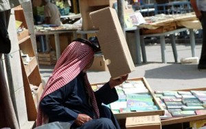 فلكي: رمضان سيكون الأكثر حرارة منذ 33 عاماً