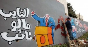 3 ملايين ناخب يحق لهم المشاركة في الانتخابات المقبلة