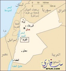 الكرك: مقتل شخص واصابة اثنين باطلاق نار في القطرانه