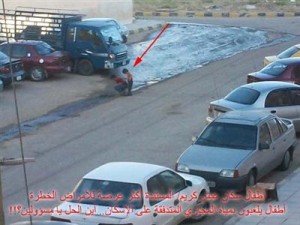 سكان إسكان عيش كريم / المستندة يعرضون شققهم للبيع ..