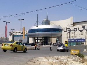 حريق في كارفور الرئيسي