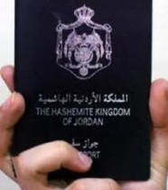 344 طلبا للحصول على الجنسية الأردنية بالمفرق