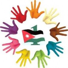 سياسيون يثنون على التوجيهات الملكية لتعديل قانون الانتخاب