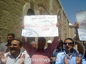 الكرك والطفيلة: مسيرات تطالب بمحاسبة الفاسدين