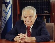 وفاة رئيس الوزراء الإسرائيلي الأسبق اسحق شامير