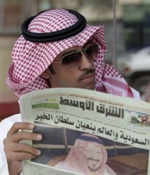 المغرد الشهيرمجتهد:ورثة الأمير سلطان يختلفون حول ورثته التي تبلغ 816 مليار..فقط