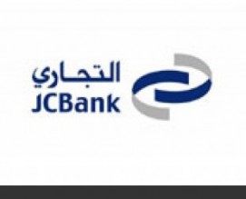 البنك التجاري .. غاب ميشيل الصايغ ، عن الإجتماع والمساهمون فتحوا النار على الإدارة وخيمة الإجتماع تؤكد ان الوضع مزري