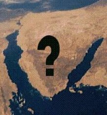 دراسة إسرائيلية تكشف: تل أبيب قد تضطر إلى استعادة أجزاء من سيناء خلال فترة حكم مرسي