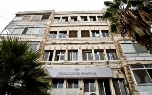 تنقلات واسعة بين كبار موظفي وزارة الاوقاف (اسماء)