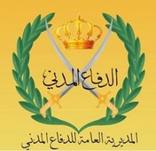 اسعاف 3 مواطنين انقلبت مركبتهم واخماد حريقين بالزرقاء