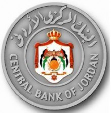 ارتفاع الدين العام ليصل إلى 14.3 مليار دينار