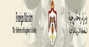 مجلس الوزراء يسمح لوزارة الخارجية بشراء 11 سيارة