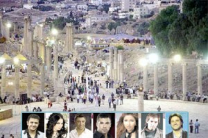 انطلاق فعاليات مهرجان جرش 2012 اليوم