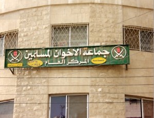 «شورى العمل الإسلامي» يبحث اليوم موقفه من الانتخابات