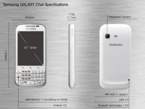 سامسونغ تطلق "غالاكسي تشات" المخصص لمحبي الدردشة