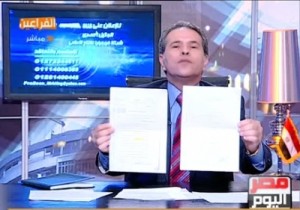 الرئيس المصري “مرسي” يقاضي مذيع بسبب هذا الفيديو