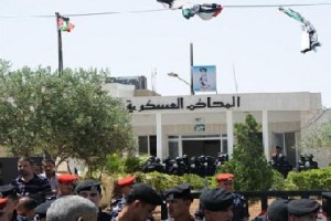 الافراج عن 7 موقوفين على ذمة أحداث السلط... أسماء