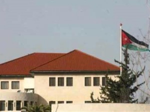 دوام الحكومة في رمضان من (10 - 3)