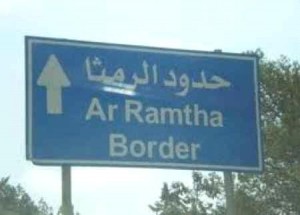 احتجاج في الرمثا بعد إعتداء أفراد من الدفاع المدني على شابين ..