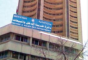 الحكومة تؤجل استيفاء الضريبة من 66 شركة خلال النصف الأول