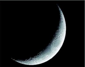 دعوة لمراقبة هلال رمضان مساء 19 تموز