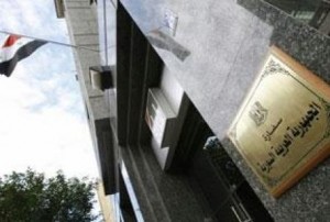 انشقاق السفير السوري في العراق