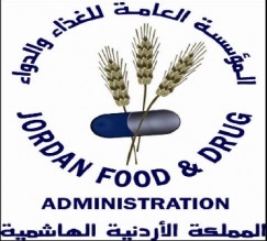 السماح للمؤسسات الصيدلانية باستيراد الادوية