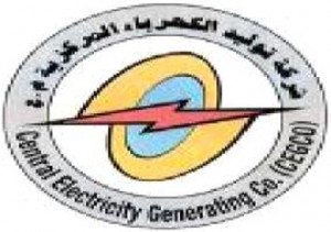 «توليد الكهرباء» تصرف مكافئات لكبار مسؤوليها من 10 -40 ألف دينار