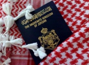 مخالفات مفترضة في ملف سحب الجنسيات قيد التدقيق والتحقيق !