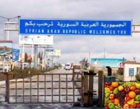 الطرة : أصوات تبادل لإطلاق النار على الحدود