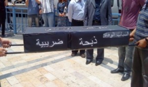 في الانتظار .. توجهات لفرض ضريبة دخل بين 10و40 %