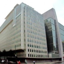 البنك الدولي يقدم 70 مليون دولار للاردن