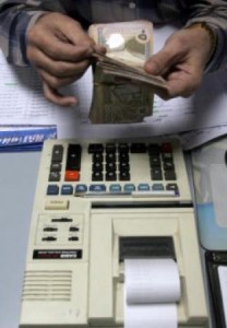 حوالات المغتربين ترتفع الى 1230 مليون دينار لنهاية حزيران