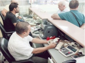 تزايد الطلب على الدينار