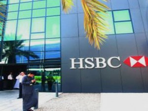 "HSBC" تعامل مع إيران وبأموال مخدرات