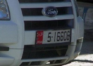 40 مليون دينار تكلفة صيانة السيارات الحكومية العام الماضي  .. يابلاش